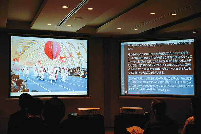 「OPEN TOKYO Talk」の会場のようす