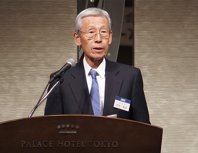 新理事長に就任した成田氏のあいさつ