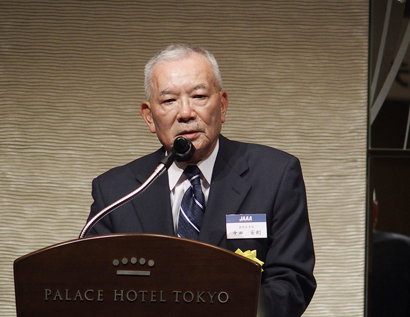 吉田秀雄記念賞の中田氏