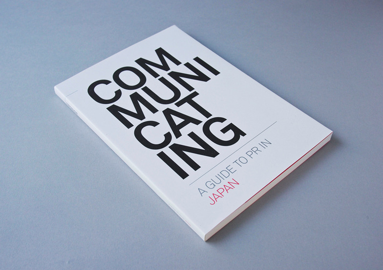 書籍 Communicating: A Guide to PR in Japan