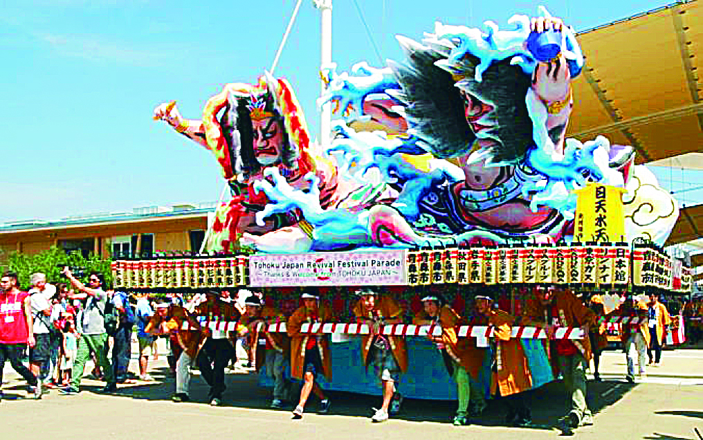 ジャパンデー　東北復興祭り