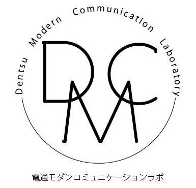 そのプロジェクト 妄想から始めてみませんか 直感と論理をつなぐ思考法 ウェブ電通報