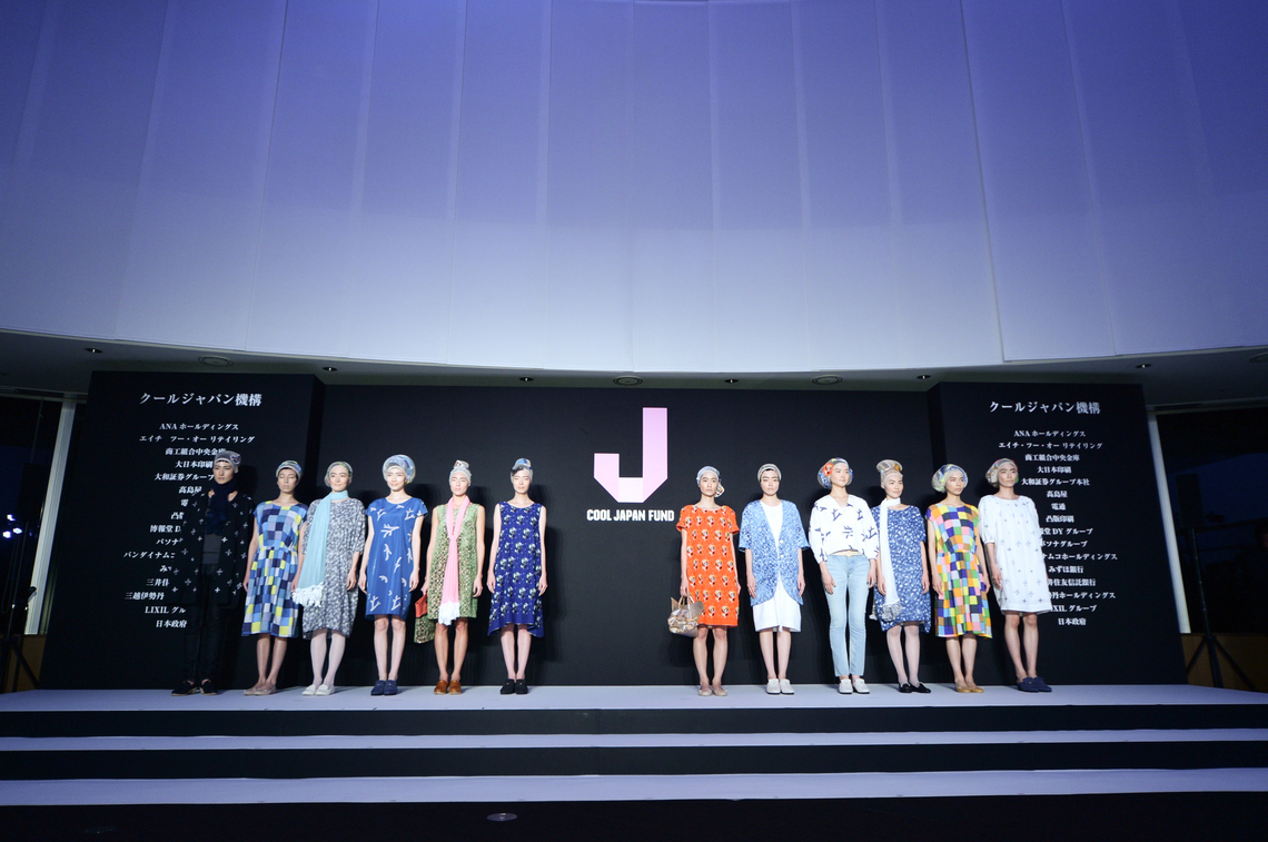 ミナ ペルホネンのファッションプレゼンテーション