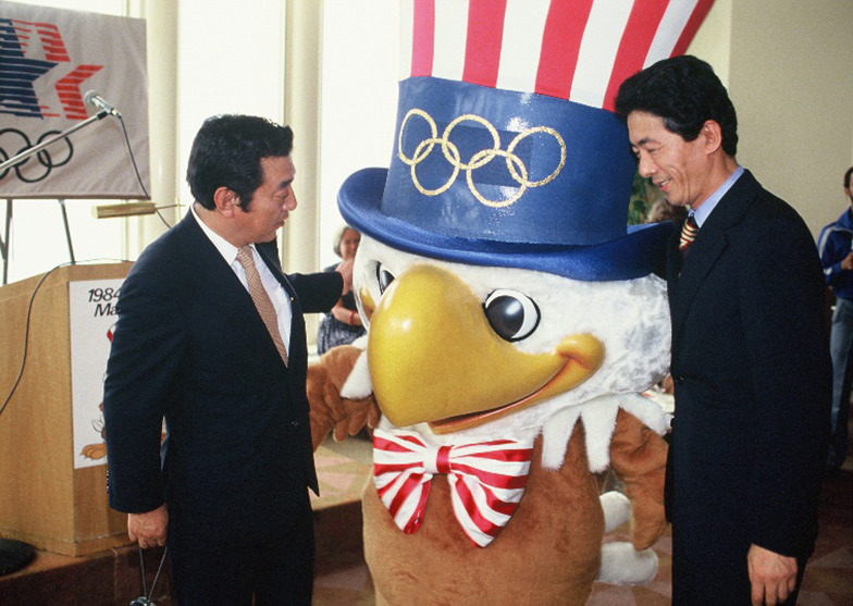 イーグル・サムと