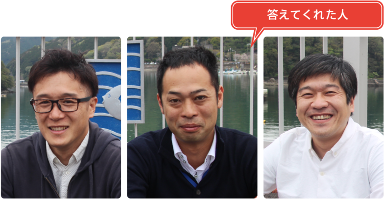 (左から)商工観光課係長 久保有謙氏、商工観光課商工係主任 樋口貴弘氏、ディーグリーン(地元デザイン会社) 東城氏