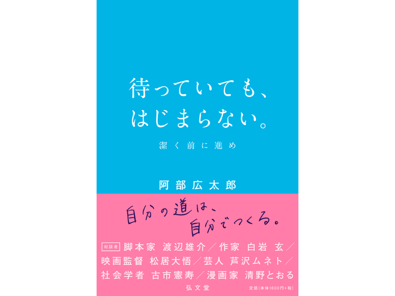 書影