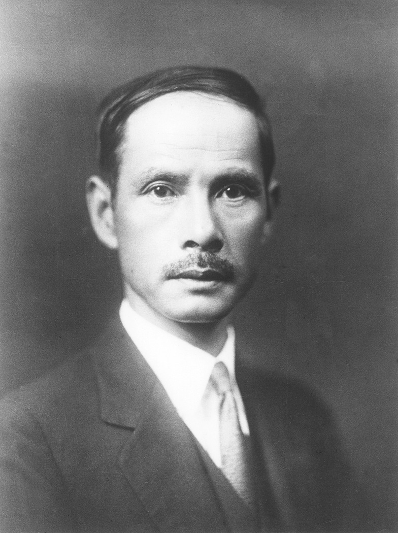 上田碩三