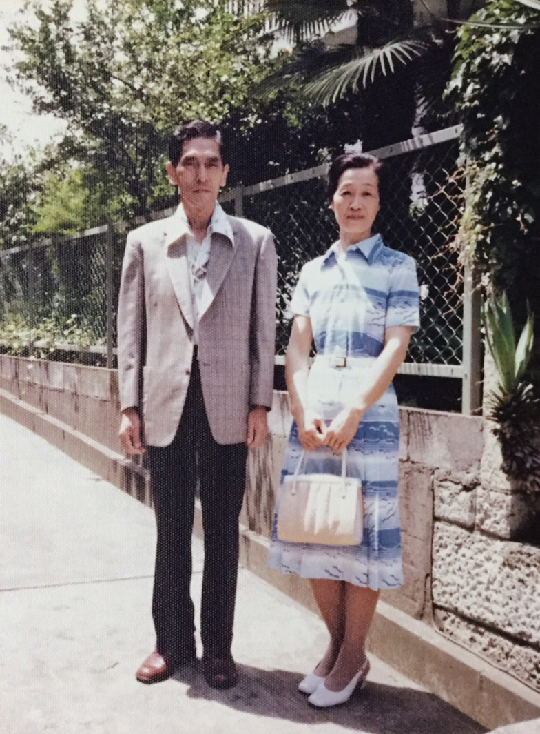 昭和52年ごろ、しづ江夫人と