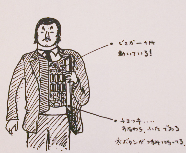 今村さんの演出コンテのひとつ