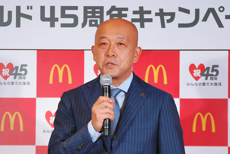 日本マクドナルドナショナルマーケティング部の河野辺孝則上席部長