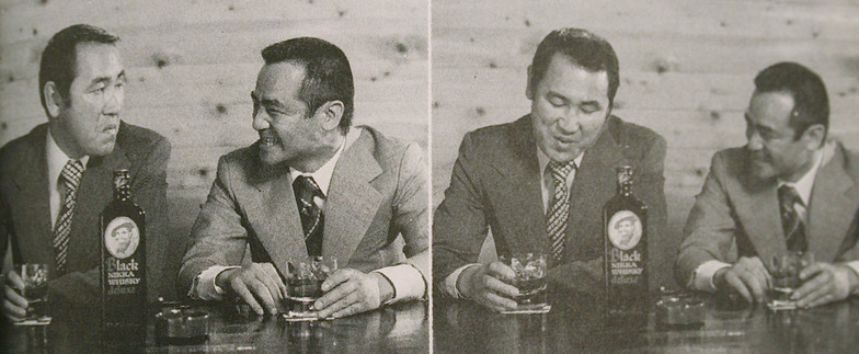 会社編