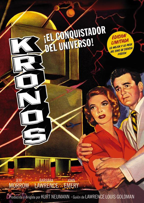 映画「KRONOS」のポスター
