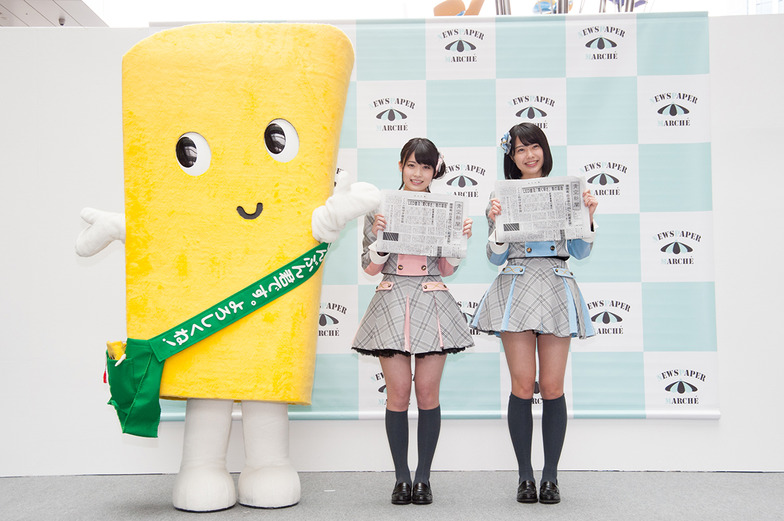 AKB48チーム8の岡部麟さん(茨城県代表)と小田えりなさん(神奈川県代表)がスペシャルトークショーを行った。