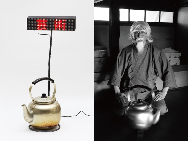 「しりあがり寿の現代美術 回·転·展」 東京、愛知、兵庫で16~17年に開催