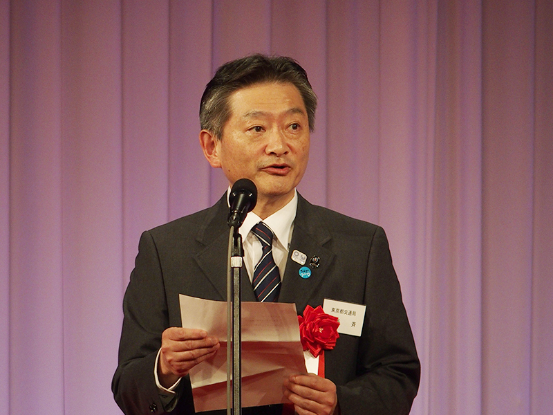 東京都交通局長・山手氏のあいさつ