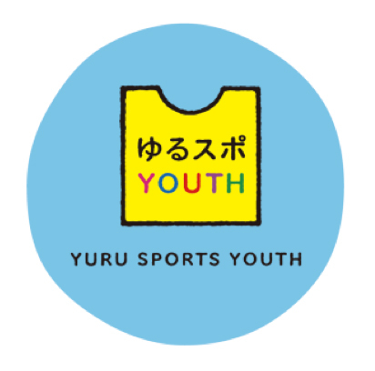 ゆるスポーツYOUTHロゴ