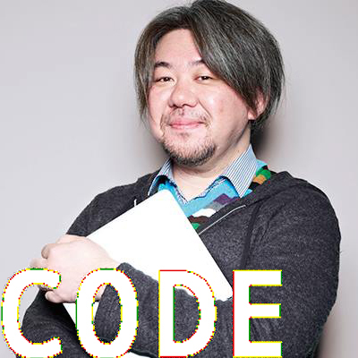 菅野薫氏写真
