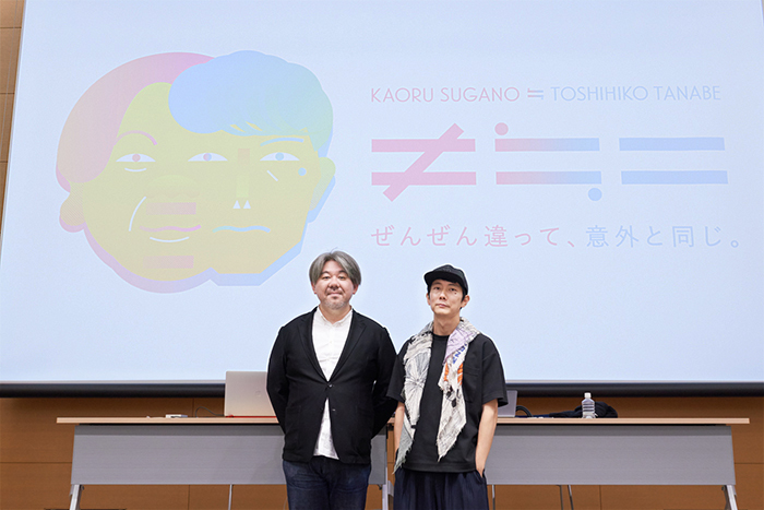 電通・菅野薫氏、電通・田辺俊彦氏