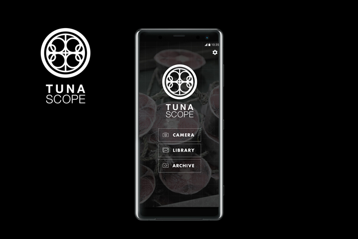 開発したTUNA SCOPEのスマートフォンアプリ