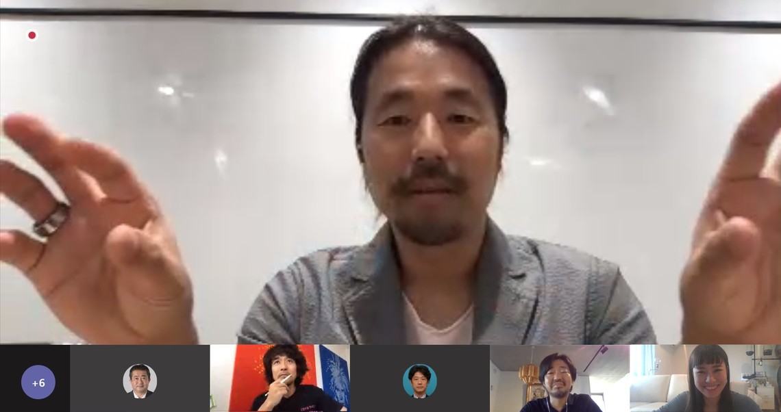 リモート取材に応じていただいたWIRED 松島編集長(下段は、電通の「リモコンライフ」チームメンバー)