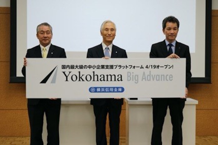 Yokohama Big Advance