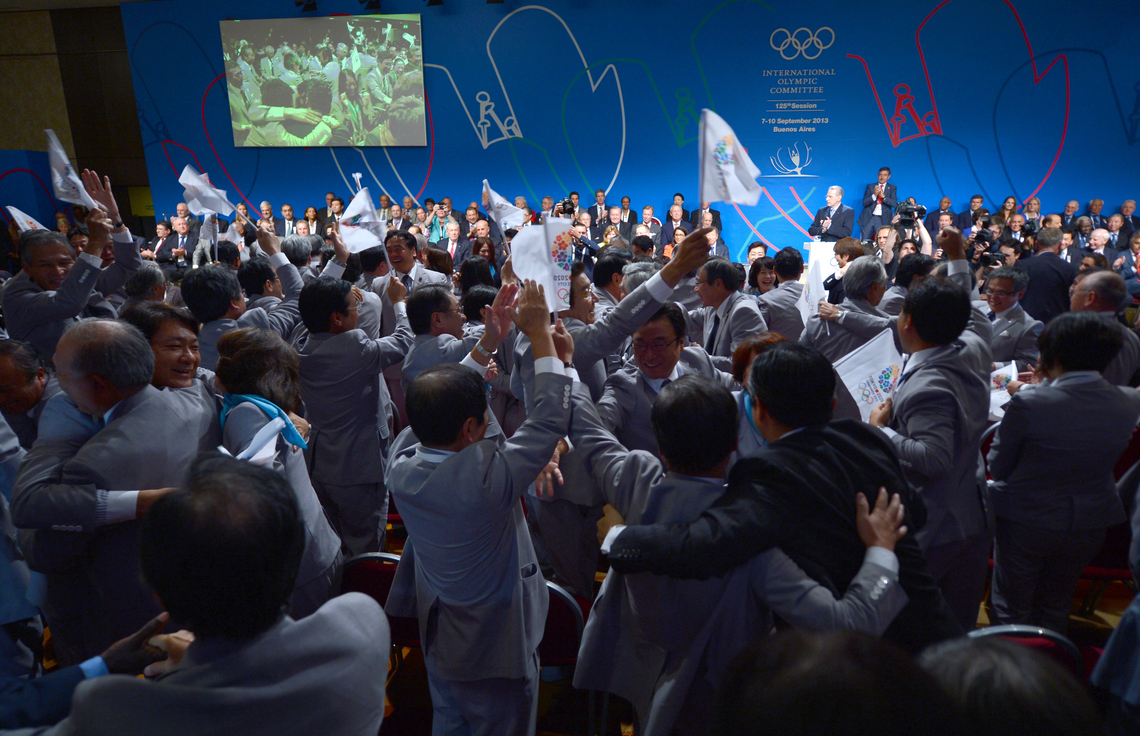 東京五輪招致決定