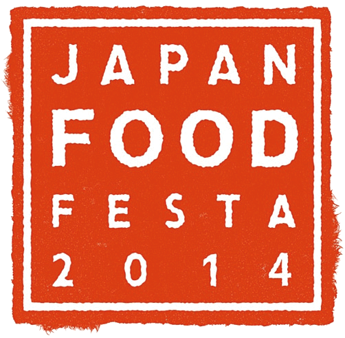 JAPAN_FOOD_FESTA_2014