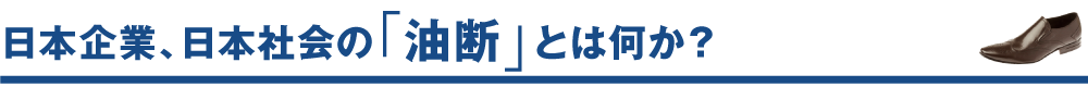 タイトル1