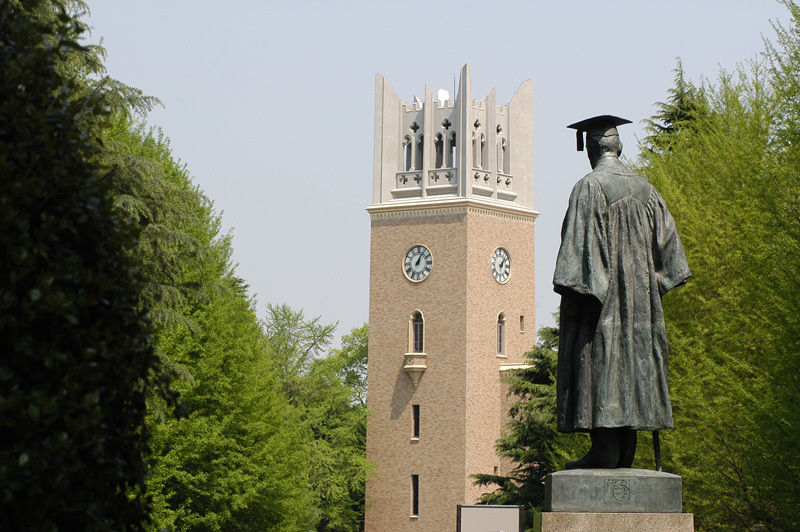 村瀬氏が准教授を勤める早稲田大学