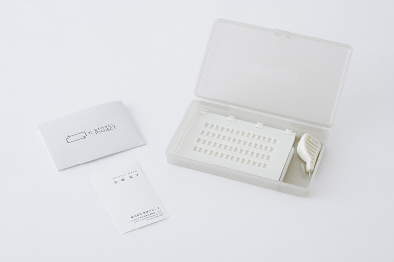「名刺用凸面点字器 ten・ten(テンテン)」写真