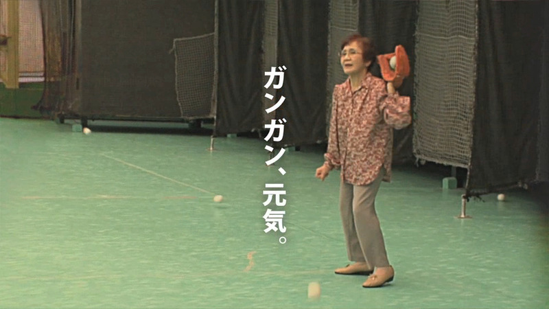 関西のおばちゃんもグローバルコンテンツ!