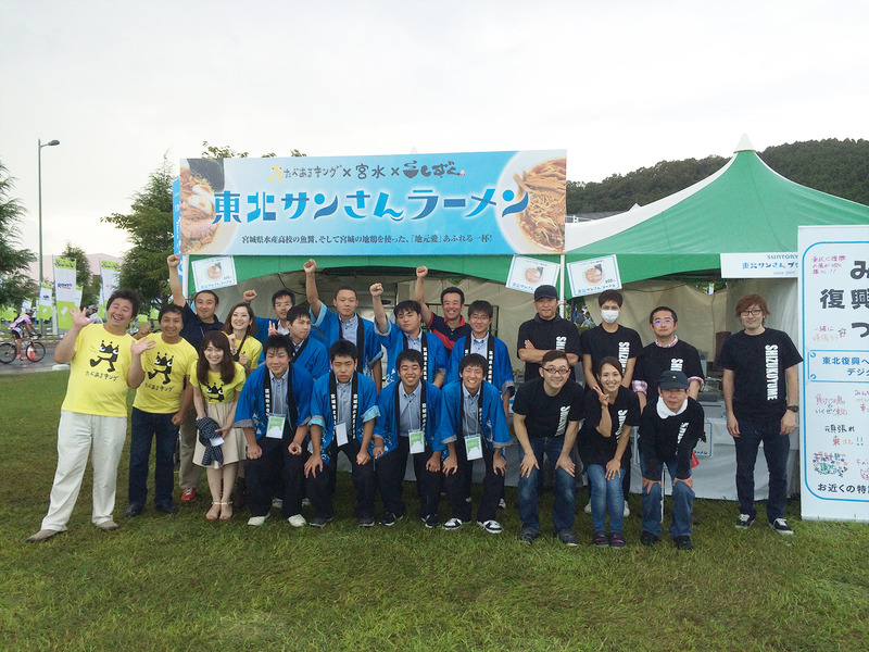 宮城県水産高校、たべあるキング、地元ラーメン店のコラボによる「東北サンさんラーメン」は大人気