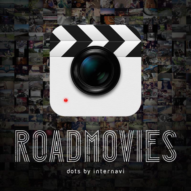 本田技研工業「RoadMovies」