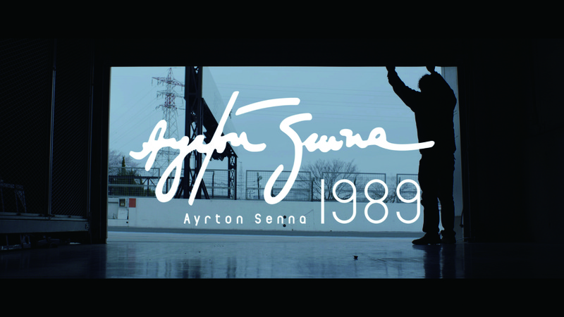 Sound of Honda