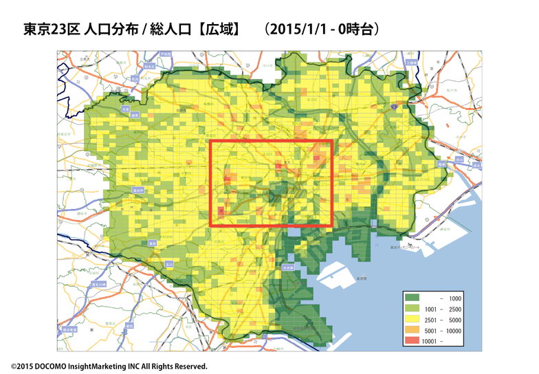 東京23区人口分布/総人口(広域)
