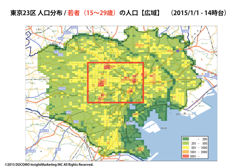 東京23区人口分布／若者（15～29歳）の人口（広域）