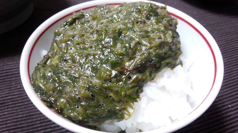 gibasa-gohan